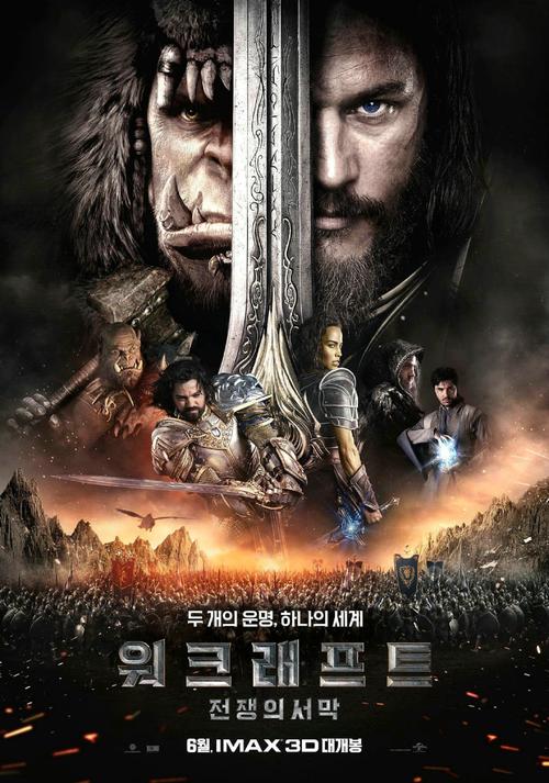佛罗里达州立大学文凭毕业证怎么制作